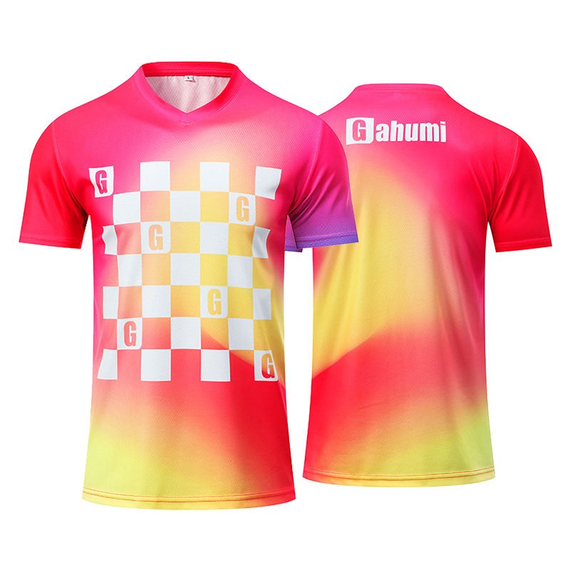 World Cup Fan Jerseys 44 (12).jpg